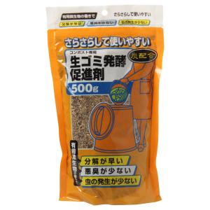 アイリスオーヤマ コンポスト 生ゴミ発酵促進剤｜fillpasio