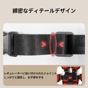 チェアベルト ベビーカーベルト 5点式 ベビー...の詳細画像3