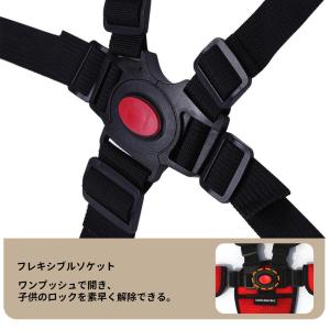 チェアベルト ベビーカーベルト 5点式 ベビー...の詳細画像4