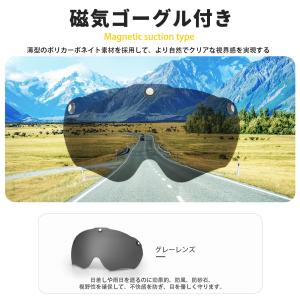 ROCKBROS(ロックブロス)自転車 ヘルメ...の詳細画像1