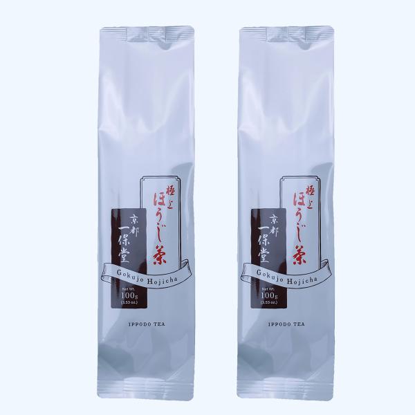 ほうじ茶 一保堂茶舗 極上ほうじ茶 100g袋×2本 | 焙じ茶 日本茶 京都 茶葉
