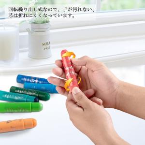 Shuttle Art クレヨン 30色セット...の詳細画像2