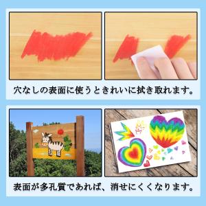 Shuttle Art クレヨン 30色セット...の詳細画像3