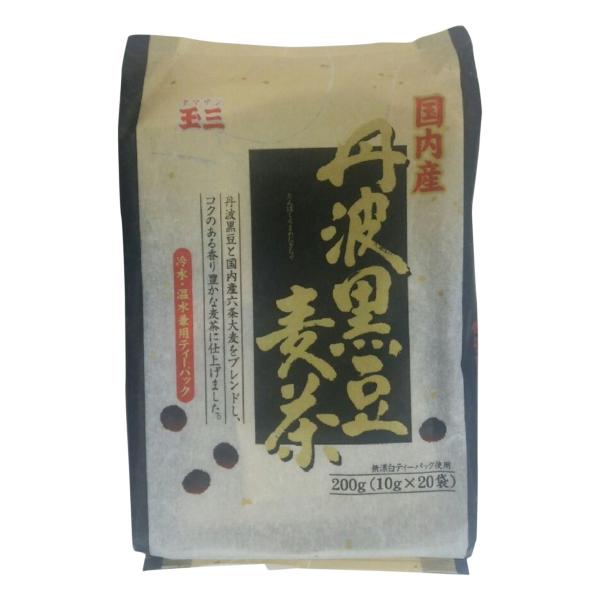 玉三 丹波黒豆麦茶
