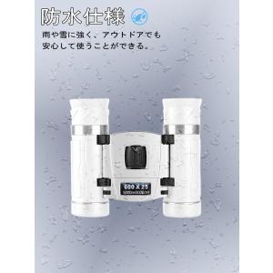 双眼鏡 20倍 オペラグラス 高倍率 双眼鏡 ...の詳細画像5