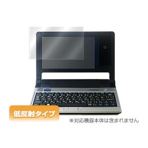 OverLay Plus for CloudBook CE1200J