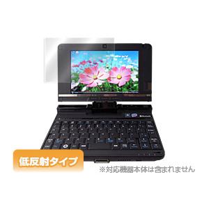 OverLay Plus for FMV-BIBLO LOOX U/C50/C40/C30/B50 ...