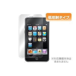 OverLay Plus for iPod touch(Late 2009/2nd gen.)(OLIPDT2)｜film-visavis
