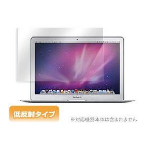 OverLay Plus for MacBook Air 13インチ(Early 2015/Early 2014/Mid 2013/Mid 2012/Mid 2011/Late 2010)｜film-visavis