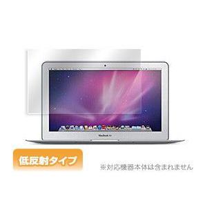 OverLay Plus for MacBook Air 11インチ(Early 2015/Early 2014/Mid 2013/Mid 2012/Mid 2011/Late 2010)｜film-visavis