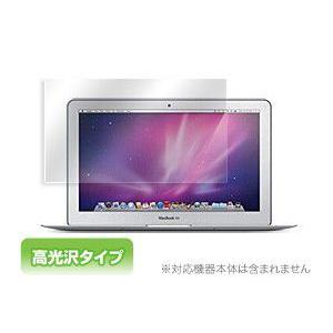 OverLay Brilliant for MacBook Air 11インチ(Early 2015/Early 2014/Mid 2013/Mid 2012/Mid 2011/Late 2010)｜film-visavis