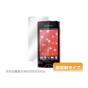 OverLay Plus for Xperia(TM) ray SO-03C｜film-visavis