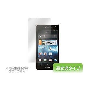 OverLay Brilliant for Xperia GX SO-04Dの商品画像