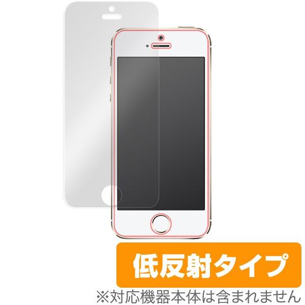 iPhone SE(第1世代) 5s 5c 5 保護 フィルム OverLay Plus for ア...