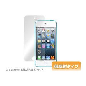 OverLay Plus for iPod touch(7th gen./ 6th gen./5th gen.)｜film-visavis