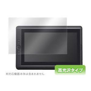 OverLay Brilliant for Cintiq 13HD touch/13HD 爆買