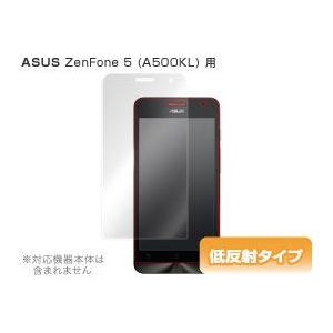 OverLay Plus for ASUS ZenFone 5 (A500KL)の商品画像