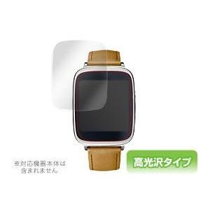 OverLay Brilliant for ASUS ZenWatch 2 (WI501Q) / Z...