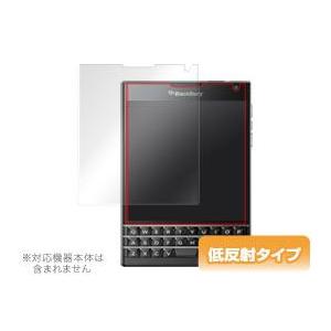 OverLay Plus for BlackBerry Passport SQW100 ブラックベリー｜film-visavis