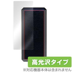 OverLay Brilliant for cheero battery (INGRESS POWER CUBE 12000mAh CHE-058) 爆買の商品画像