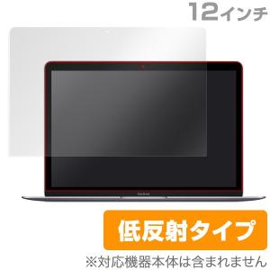 OverLay Plus for MacBook 12インチ｜film-visavis