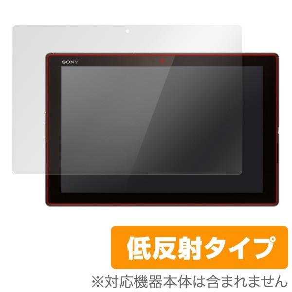 OverLay Plus for Xperia (TM) Z4 Tablet SO-05G/SOT3...