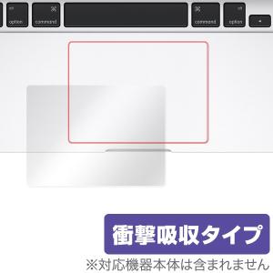 OverLay Protector for トラックパッド MacBook Pro 13/15インチ Retinaディスプレイモデル/MacBook Air 13インチ｜film-visavis