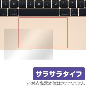 OverLay Protector for トラックパッド MacBook 12インチ｜film-visavis