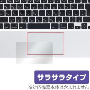 OverLay Protector for トラックパッド MacBook Air 11インチ(Early 2015/Early 2014/Mid 2013/Mid 2012/Mid 2011/Late 2010) 保護フィルム｜film-visavis