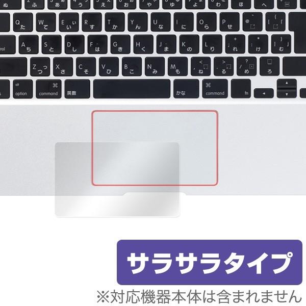 OverLay Protector for トラックパッド MacBook Air 11インチ(Ea...