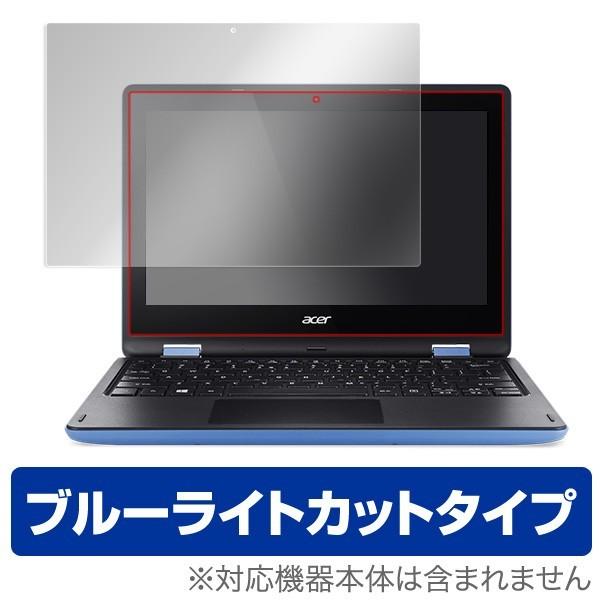 OverLay Eye Protector for Aspire R 11 液晶 保護 フィルム シ...