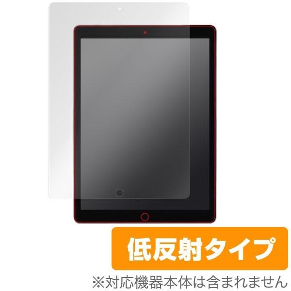 OverLay Plus for iPad Pro 12.9インチ (2017/2015) 表面用保...