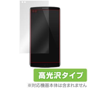 OverLay Brilliant for LG V10 液晶 保護 フィルム シート シール 指紋がつきにくい 防指紋 高光沢｜film-visavis