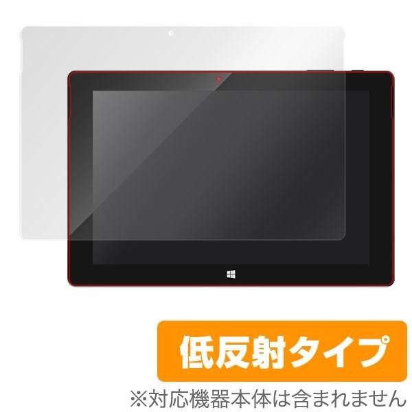 OverLay Plus for arrows Tab QH35/W 液晶 保護 フィルム シート ...