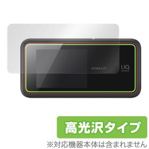 OverLay Brilliant for Speed Wi-Fi NEXT W02 液晶 保護 フィルム シート シール 指紋がつきにくい 防指紋 高光沢の商品画像