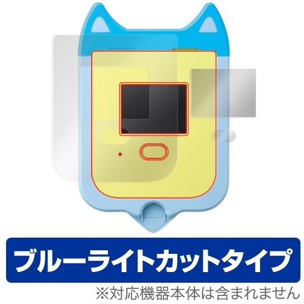 OverLay Eye Protector for 妖怪Pad S 液晶 保護 フィルム シート シ...