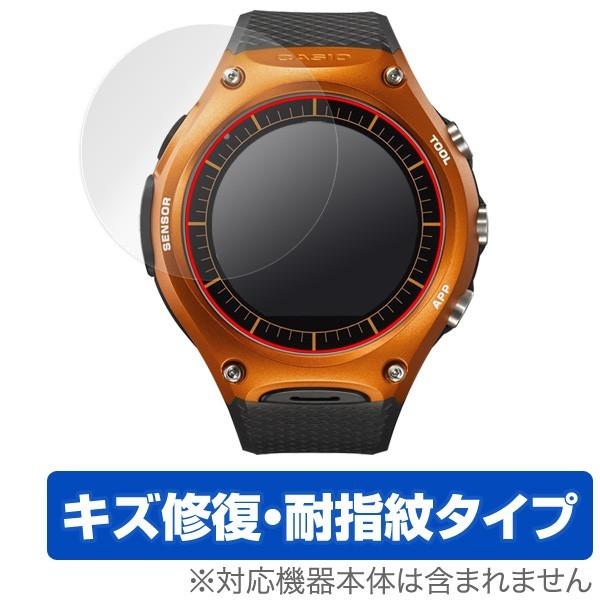 OverLay Magic for Smart Outdoor Watch WSD-F10(2枚組)...