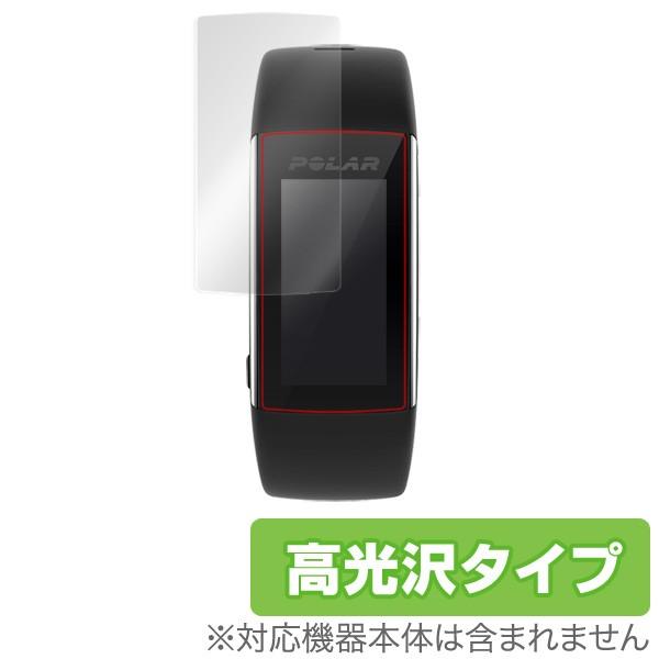 OverLay Brilliant for Polar A370 / A360 極薄保護シート(2枚...