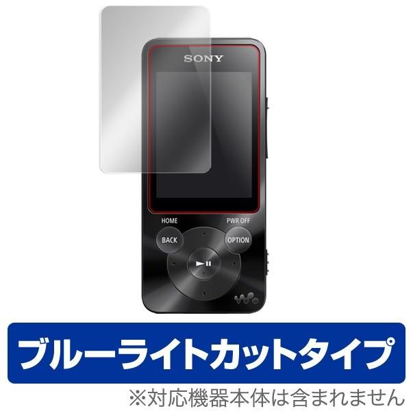 OverLay Eye Protector for ウォークマン NW-S10/NW-S10Kシリー...