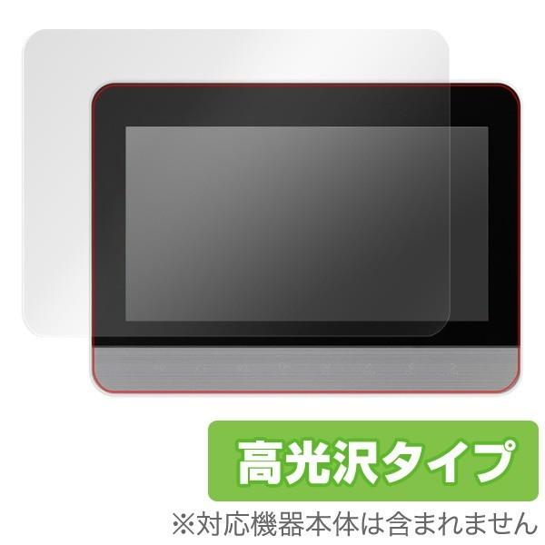 PhotoVision TV2 用 保護 フィルム OverLay Brilliant for Ph...