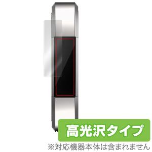 ミヤビックス Fitbit Charge4 保護 フィルム OverLay Brilliant for