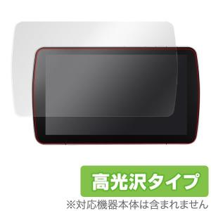 CN-F1D 用 液晶保護フィルム OverLay Brilliant for Strada DYNABIG ディスプレイ CN-F1D 液晶 保護 フィルム シート シール 高光沢の商品画像