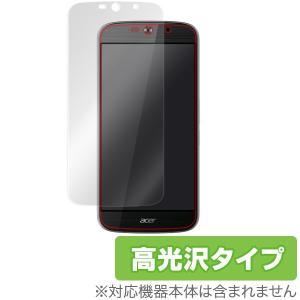 Acer Liquid Jade Primo 用 液晶保護フィルム OverLay Brilliant 液晶 保護 フィルム シート シール 高光沢｜film-visavis