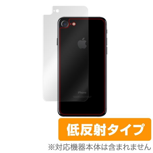 iPhone 7 用  保護フィルム OverLay Plus for iPhone 7 裏面用保護...