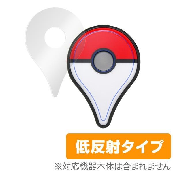 Pokemon GO Plus 用 液晶保護フィルム OverLay Plus for Pokemo...