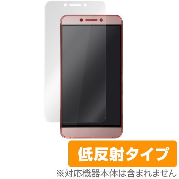 LeTV Leeco Le Max 2 用 液晶保護フィルム OverLay Plus for Le...