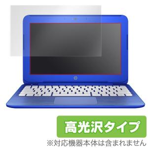 hp Stream11-R016TU 用 液晶保護フィルム OverLay Brilliant for hp Stream11-R016TU 液晶 保護 フィルム シート シール 高光沢