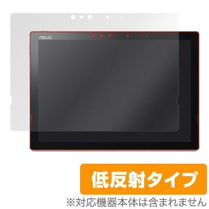 ASUS TransBook 3 T303UA 用 液晶保護フィルム  OverLay Plus for ASUS TransBook 3 T303UA 保護 フィルム 低反射の商品画像