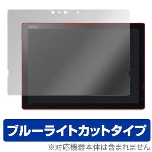 ASUS TransBook 3 T303UA 用 液晶保護フィルム OverLay Eye Pro...
