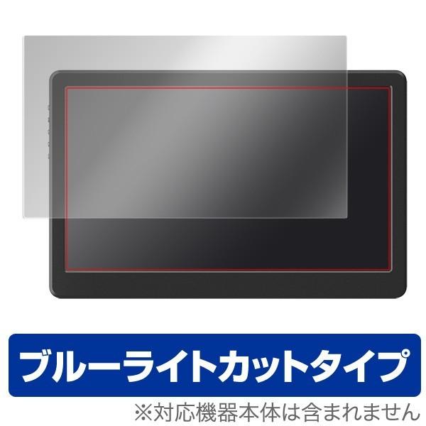 On-Lap 1503H 用 液晶保護フィルム OverLay Eye Protector for ...